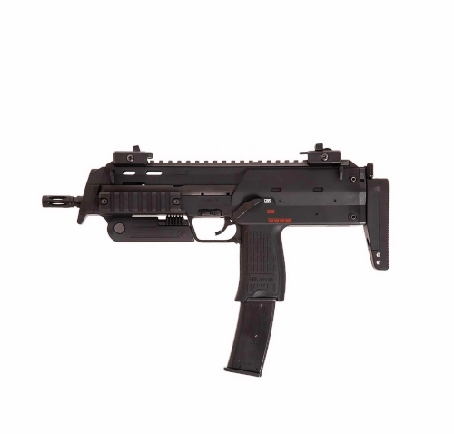 Tokyo Marui MP7A1 GBB Gas BlowbackSMG