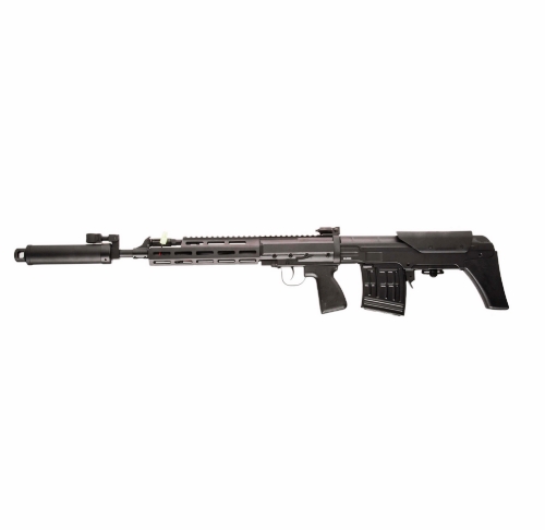 CYMA CM.057C SVU Replica Airsoft Rifle