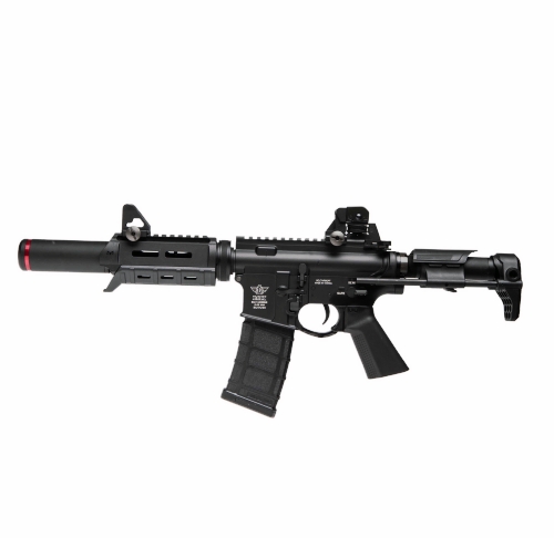 BOLT - B4 PDW Long Version ElectricRecoil Airsoft Rifle