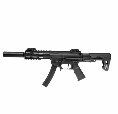 King Arms PDW SBR SD Assault Rifle